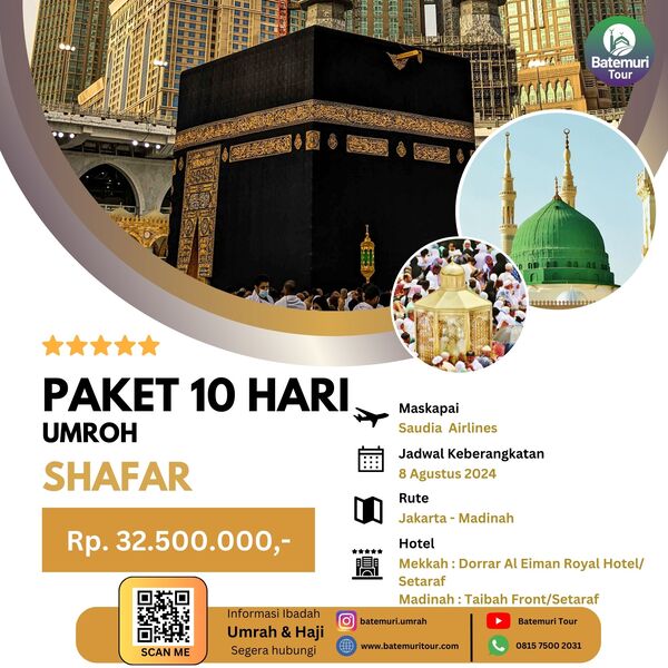 Gambar Produk